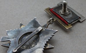 ОВ 2 ст. № 11487 подвесная