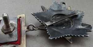 ОВ 2 ст. № 11487 подвесная