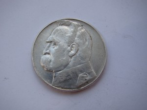 10 злотых 1936 г (серебро).