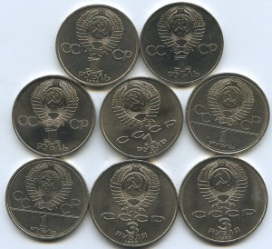 5руб. 70лет ВОР, 3руб. ПДСР, 3руб. Курск. битва, 3руб. Киев