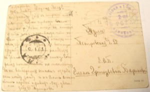 Харьков