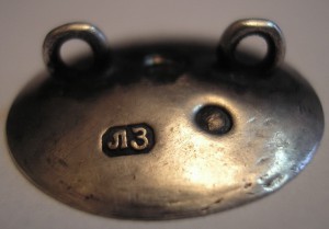 ЗАКОНЪ серебро