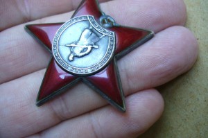 КЗ № 1793198