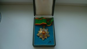 Орден РЕСПУБЛИКИ III ст. Египет