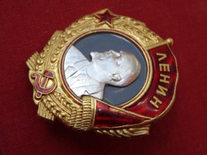 Ленин № 10556 на командира танка КВ
