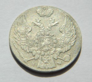 10 грошей 1840