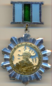 Ветеран Карельского фронта + док, знак не частый!!!