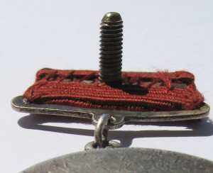 Отвага квадро (подскажите)