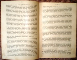 Продам:Лот из 2 книг о Л.Н.Толстом