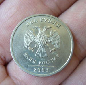 2003 год картинки