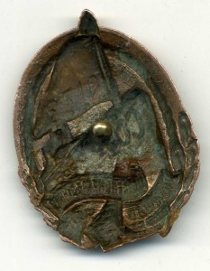 Почетный работник морского флота