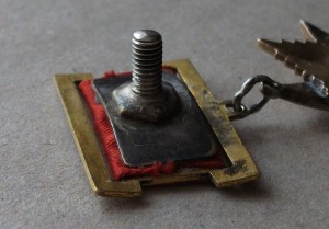 ОВ 1 ст. № 16760 подвесная + док в сохране