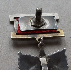 ОВ 2 ст. № 11487 подвесная