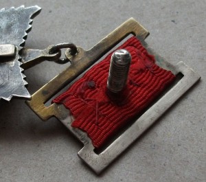 ОВ 2 ст. № 11487 подвесная