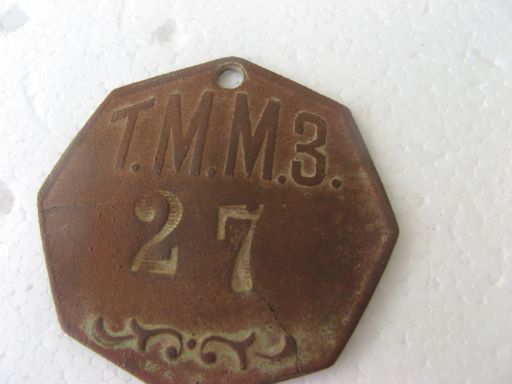 Заводской жетон Т.М.М.З.