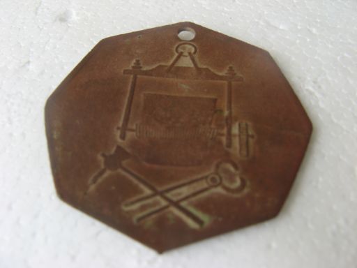 Заводской жетон Т.М.М.З.