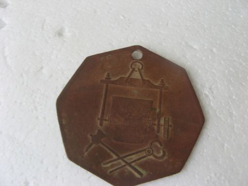 Заводской жетон Т.М.М.З.