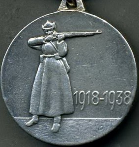 ХХ лет РККА с док.