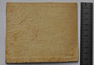 хулиганы 20- х