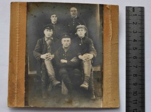 молодёжь 20- х