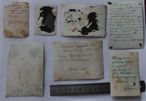 15 фото из семьи лётчика 50- е