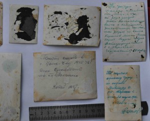 15 фото из семьи лётчика 50- е