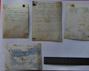 15 фото из семьи лётчика 50- е