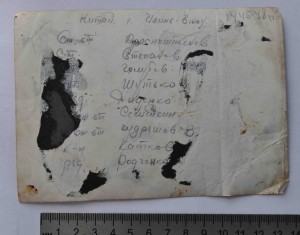 15 фото из семьи лётчика 50- е