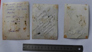 15 фото из семьи лётчика 50- е