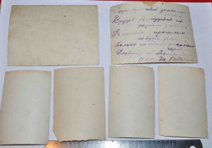 16 фото с моряками ТФ