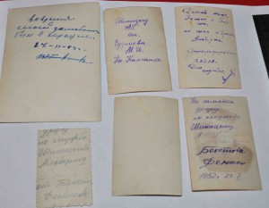 16 фото с моряками ТФ