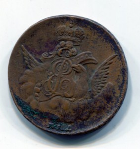 Облочная копейка 1755 ммд