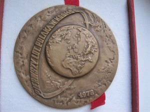 Польская настольная медаль "Космос Союз - 30" ( подписная ).