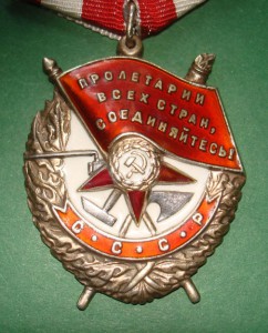 БКЗ № 168126