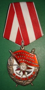 БКЗ № 168126