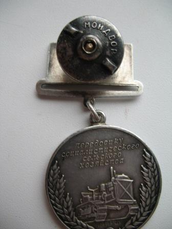 Выставка 1940г
