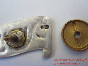 Членский знак ЛКСМУ в серебре.