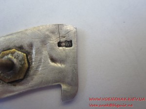 Членский знак ЛКСМУ в серебре.