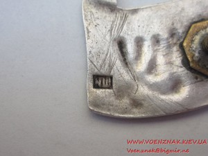 Членский знак ЛКСМУ в серебре.