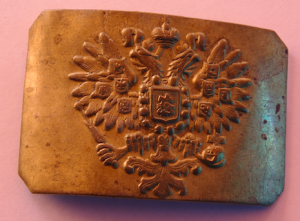 Пряжка - пехота.