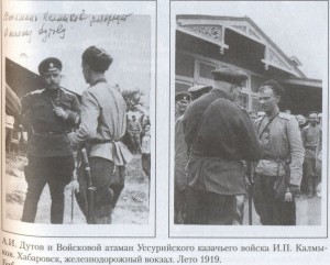 ГК 3 ст № 292301 бм + ГК 4 ст № 1271126 бм + ГМ № 1164343
