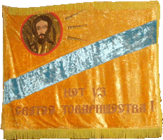 ГК 3 ст № 292301 бм + ГК 4 ст № 1271126 бм + ГМ № 1164343