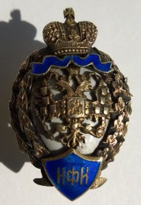 Фрачник в серебре