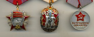 Революция + ТКЗ + ТД (на доках)