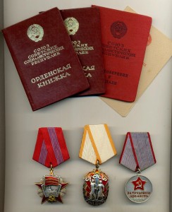 Революция + ТКЗ + ТД (на доках)
