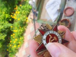 ОВ 1 ст. № 103264