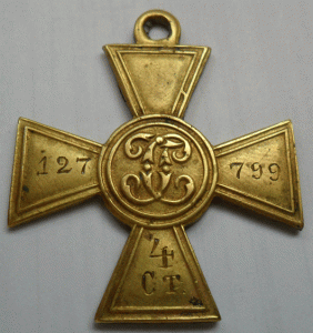 ГК 4 ст. № 127799 Частник.