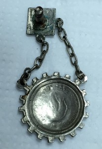 Будь готов к санитарной обороне СССР. На цепях. Красивый!