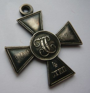 ГК 4 ст. № 809523