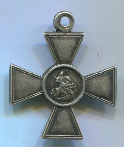 ГК 4 ст. № 684668